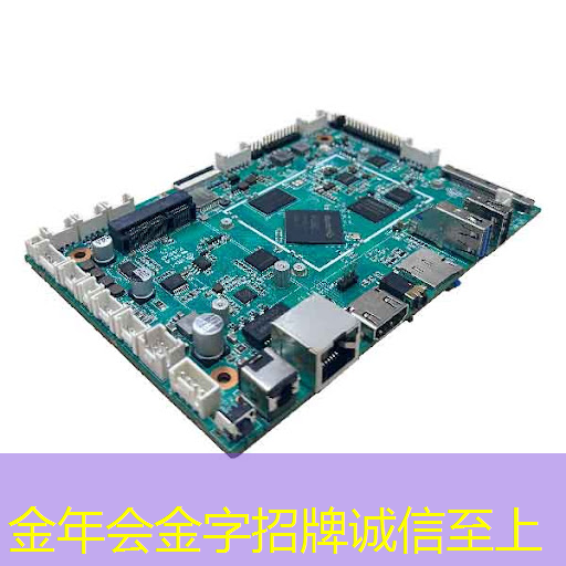 量子芯片是基于量子力学原理设计和制造的芯片 量子芯片是基于量子力学原理设计和制造的芯片