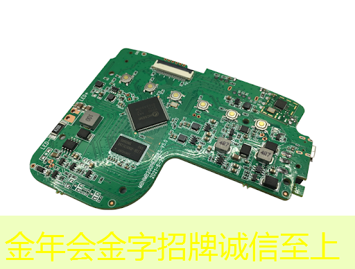 半导体行业的未来:从制程基础到AI芯片的多维创新 半导体行业的未来:从制程基础到AI芯片的多维创新