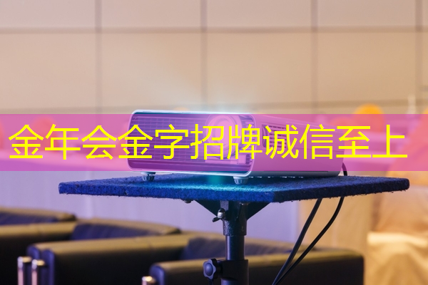 半导体行业的未来:从制程基础到AI芯片的多维创新 半导体行业的未来:从制程基础到AI芯片的多维创新