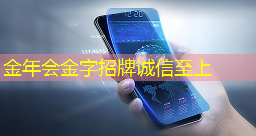 闹大了!美国对我国芯片制裁再度升级,这次能否化为危机? 闹大了!美国对我国芯片制裁再度升级,这次能否化为危机?