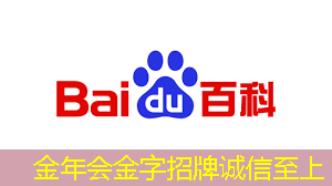 华大北斗芯片再登纽伦堡国际嵌入式展EW2024 华大北斗芯片再登纽伦堡国际嵌入式展EW2024