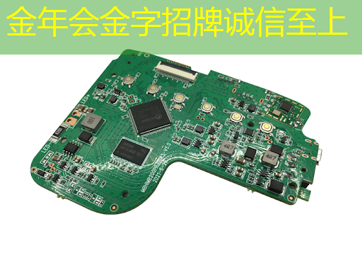 案例分享 | 光环新网全栈IT综合解决方案 支撑全球知名芯片企业国内业务发展 案例分享 | 光环新网全栈IT综合解决方案 支撑全球知名芯片企业国内业务发展