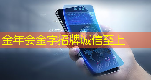 成果转化小专栏 | 智能三维成像与感知芯片技术的研发及产业化 成果转化小专栏 | 智能三维成像与感知芯片技术的研发及产业化