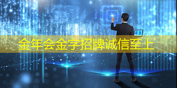 国芯科技与孔皆智能签署战略合作协议,共同推进AI MCU芯片产品在工控等领域的应用 国芯科技与孔皆智能签署战略合作协议,共同推进AI MCU芯片产品在工控等领域的应用