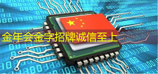 5G芯片采用7nm!紫光展锐说出了自己的“小目标” 5G芯片采用7nm!紫光展锐说出了自己的“小目标”