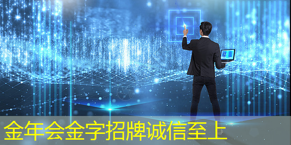 筑起物联网安全芯片“防火墙”,紫光芯赋能物联网产业可持续落地 筑起物联网安全芯片“防火墙”,紫光芯赋能物联网产业可持续落地