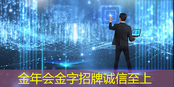 寒驰科技芯片智造解决方案 助力工厂化解订单交付压力 寒驰科技芯片智造解决方案 助力工厂化解订单交付压力