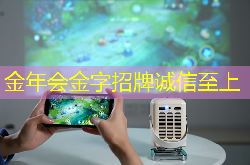 华为研发芯片新技术,不用光刻机也能量产,美国要求技术共享 华为研发芯片新技术,不用光刻机也能量产,美国要求技术共享