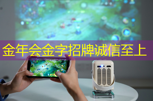 中国信通院院长余晓晖:智能汽车芯片需求激增4倍,“芯片荒”致全球汽车停产300万辆 中国信通院院长余晓晖:智能汽车芯片需求激增4倍,“芯片荒”致全球汽车停产300万辆