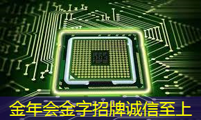 芯片之争!外媒:ASML才是最终赢家 芯片之争!外媒:ASML才是最终赢家