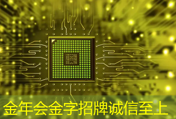 苹果准备开发自家的人工智能芯片用于下一代iPhone 苹果准备开发自家的人工智能芯片用于下一代iPhone
