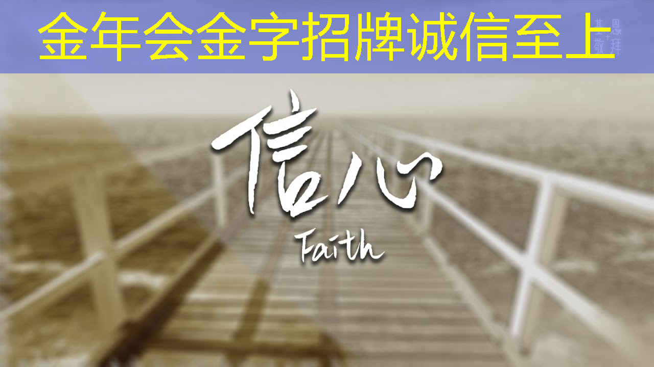 【日信千里】人工智能加速器芯片:开启智能时代的“芯”动力 【日信千里】人工智能加速器芯片:开启智能时代的“芯”动力