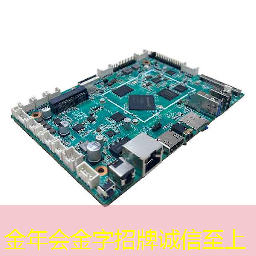 更隐私!更安全!更智能!紫光展锐推出智能手表芯片W377 更隐私!更安全!更智能!紫光展锐推出智能手表芯片W377