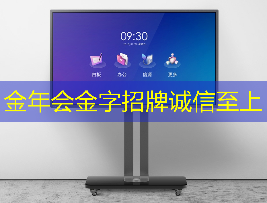 更隐私!更安全!更智能!紫光展锐推出智能手表芯片W377 更隐私!更安全!更智能!紫光展锐推出智能手表芯片W377