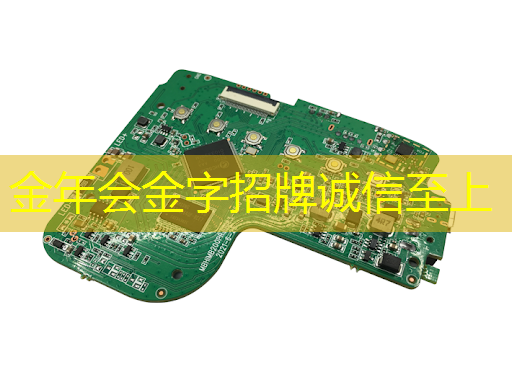 【IPO一线】智能音频SoC芯片厂商炬芯科技科创板IPO成功过会 【IPO一线】智能音频SoC芯片厂商炬芯科技科创板IPO成功过会