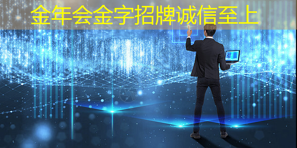 美国禁止代工高端AI芯片?中国AI芯片产业迎来危机? 美国禁止代工高端AI芯片?中国AI芯片产业迎来危机?