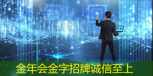 国民技术面向智能锁市场提供全系芯片与开源安全解决方案 国民技术面向智能锁市场提供全系芯片与开源安全解决方案