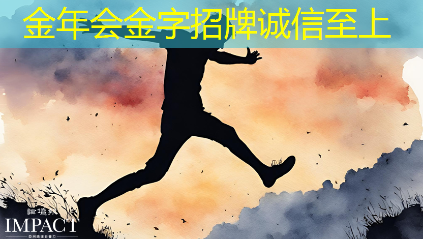 又一个空白被打破,国产芯片助力人工智能摆脱对外国芯片的依赖 又一个空白被打破,国产芯片助力人工智能摆脱对外国芯片的依赖