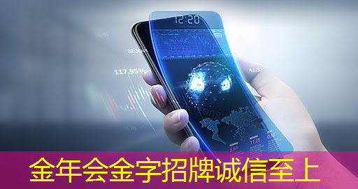 NRK3301语音识别芯片在智能开关控制器上的语音方案设计 NRK3301语音识别芯片在智能开关控制器上的语音方案设计