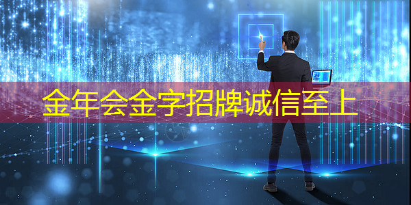 世界首款内生安全 MCU 芯片“ESC0830”在南京发布,与主流芯片兼容 世界首款内生安全 MCU 芯片“ESC0830”在南京发布,与主流芯片兼容