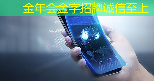 大硅片、类脑芯片亮相上交会,集成电路与人工智能深度融合 大硅片、类脑芯片亮相上交会,集成电路与人工智能深度融合