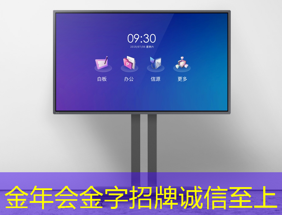 【校企课程共建】ASIC芯片物理设计技术(一) 【校企课程共建】ASIC芯片物理设计技术(一)