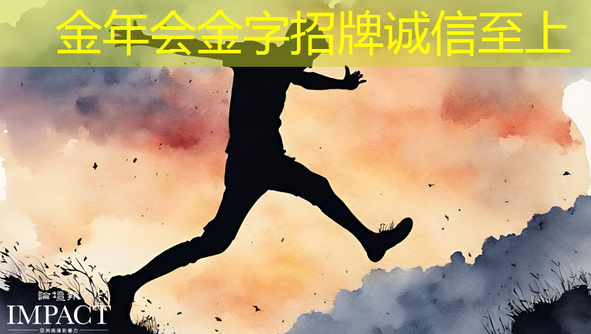 研发全球领先的3D传感器芯片技术,灵明光子完成数亿元C轮融资 研发全球领先的3D传感器芯片技术,灵明光子完成数亿元C轮融资
