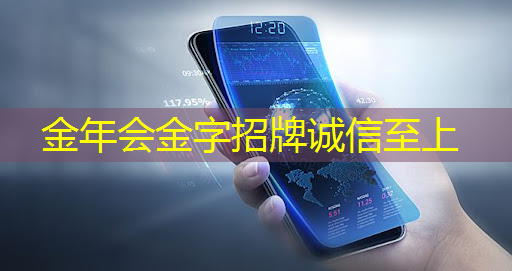 AI推动高带宽存储使用量年增超200%,三星预计2025年推出HBM4芯片|硅基世界 AI推动高带宽存储使用量年增超200%,三星预计2025年推出HBM4芯片|硅基世界
