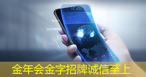 人工智能赋能芯片设计 人工智能赋能芯片设计