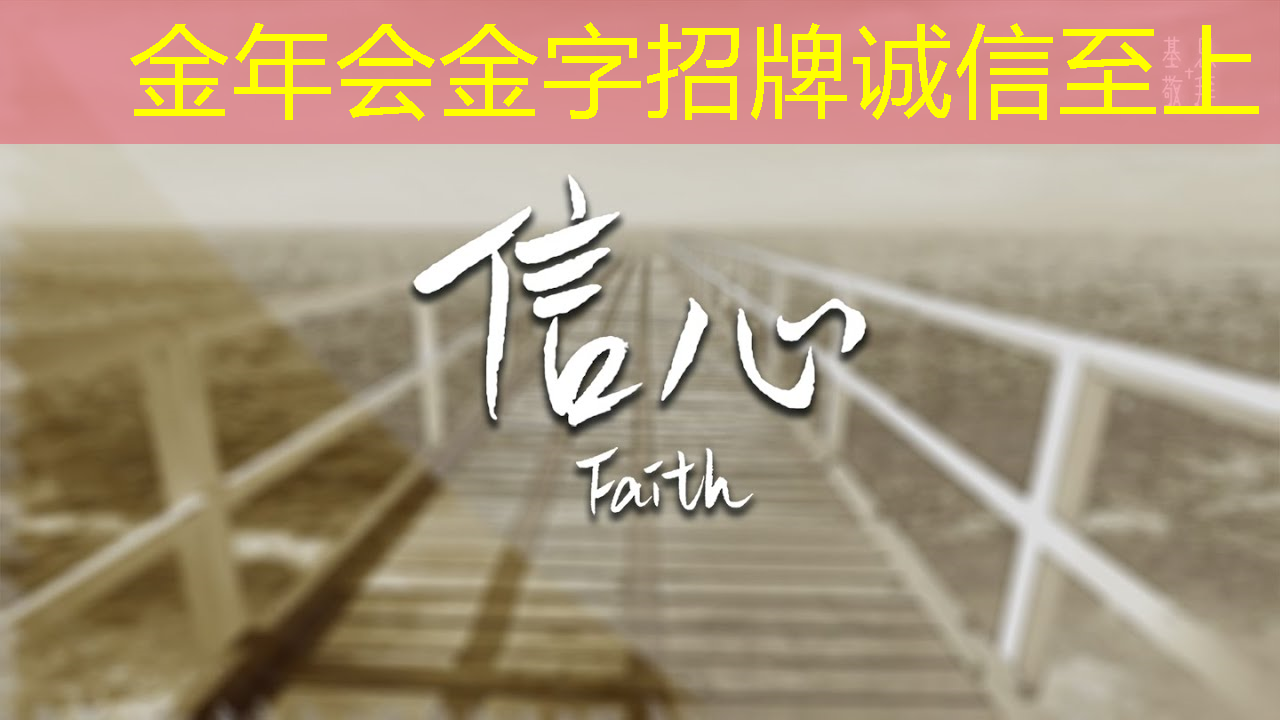 人工智能赋能芯片设计 人工智能赋能芯片设计