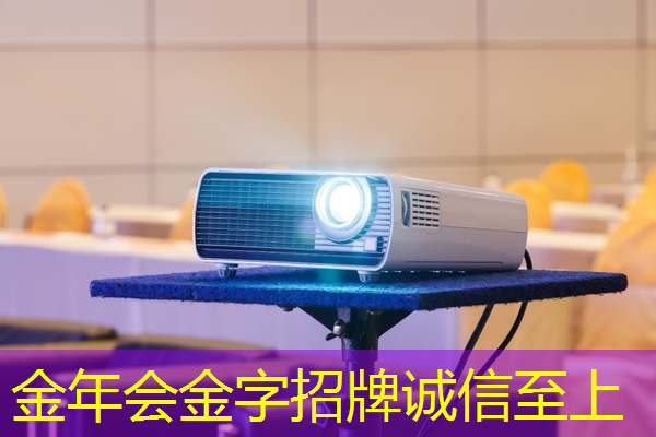 【走进八零联合】赋能新型显示芯片智能化生产时代 【走进八零联合】赋能新型显示芯片智能化生产时代
