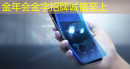 “英伟达被调查:揭示中美芯片大战背后的秘密!” “英伟达被调查:揭示中美芯片大战背后的秘密!”