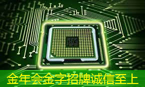 智能音频市场正成为国产芯片的细分朝阳赛道 智能音频市场正成为国产芯片的细分朝阳赛道