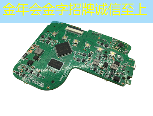 成为代表恒信的都市精英!(附:智能芯片使用指南) 成为代表恒信的都市精英!(附:智能芯片使用指南)
