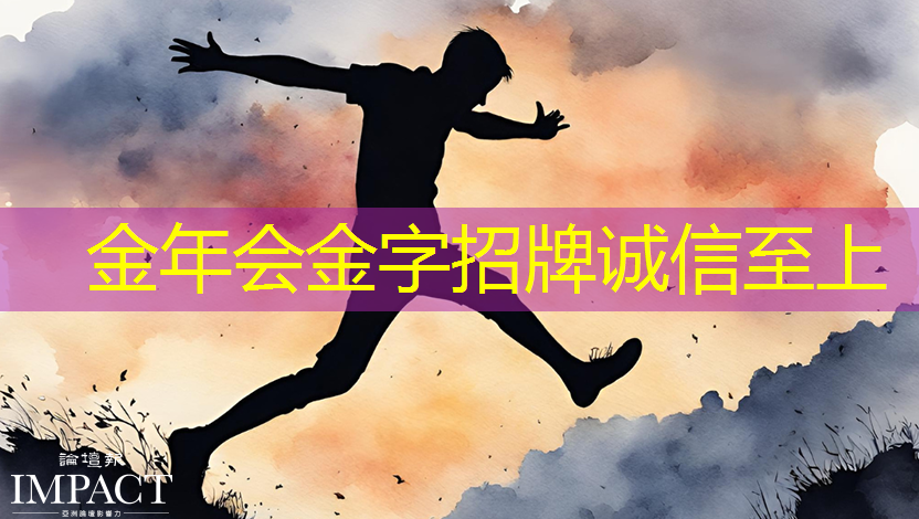 成熟芯片的全球博弈:产能过剩到供应链依赖 成熟芯片的全球博弈:产能过剩到供应链依赖