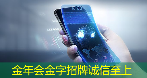 根据微软协议美国允许向阿联酋出口先进的人工智能芯片 根据微软协议美国允许向阿联酋出口先进的人工智能芯片
