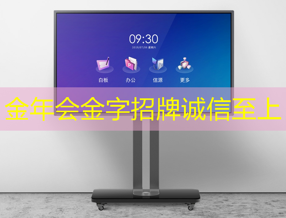 基于单颗地平线征程®3芯片,福瑞泰克推出面向量产的轻量级行泊一体解决方案 基于单颗地平线征程®3芯片,福瑞泰克推出面向量产的轻量级行泊一体解决方案