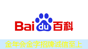 基于单颗地平线征程®3芯片,福瑞泰克推出面向量产的轻量级行泊一体解决方案 基于单颗地平线征程®3芯片,福瑞泰克推出面向量产的轻量级行泊一体解决方案