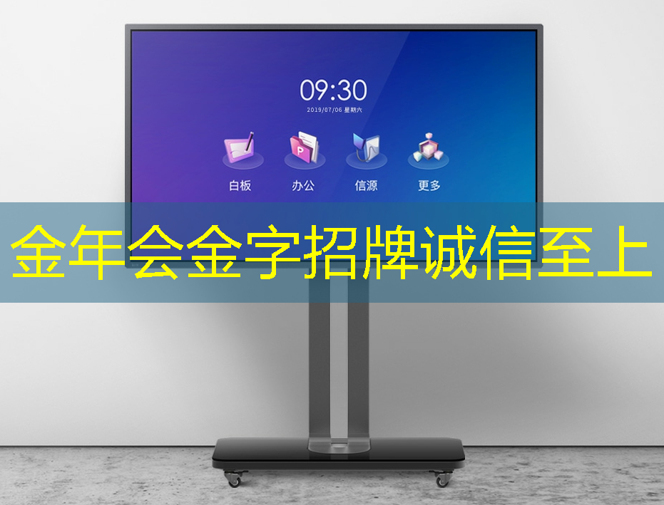 上海:加快高端芯片、先进存储等重点方向技术攻关和产品研发 上海:加快高端芯片、先进存储等重点方向技术攻关和产品研发