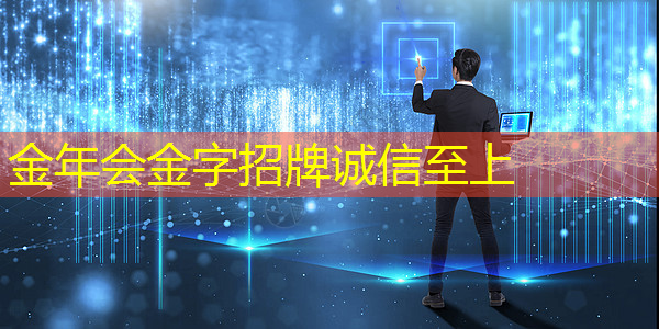 来自丰县的特种三轮车,智能芯片和处理系统,满满的都是黑科技 来自丰县的特种三轮车,智能芯片和处理系统,满满的都是黑科技