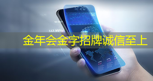 技术论坛|智能时代下的计算机系统与芯片创新人才培养 技术论坛|智能时代下的计算机系统与芯片创新人才培养