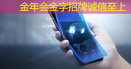 谷歌的量子计算新突破:Willow芯片如何打开未来之门 谷歌的量子计算新突破:Willow芯片如何打开未来之门