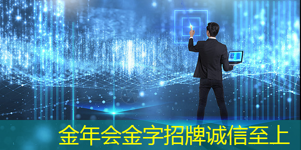 资本丨区块链第一股嘉楠科技欲用AI芯片改头换面 资本丨区块链第一股嘉楠科技欲用AI芯片改头换面