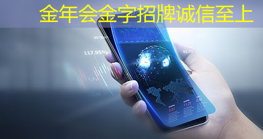 A股:指数企稳,半导体芯片崛起!核心板块全梳理,跨年行情还有吗 A股:指数企稳,半导体芯片崛起!核心板块全梳理,跨年行情还有吗