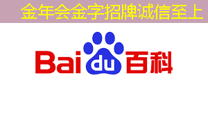 A股:指数企稳,半导体芯片崛起!核心板块全梳理,跨年行情还有吗 A股:指数企稳,半导体芯片崛起!核心板块全梳理,跨年行情还有吗