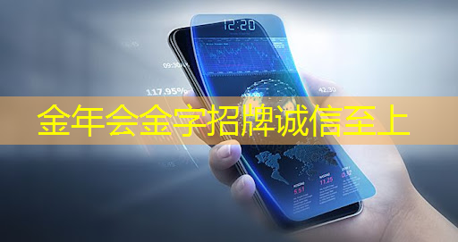 打造AI核心竞争力 海信新一代AI画质芯片完成功能验证 打造AI核心竞争力 海信新一代AI画质芯片完成功能验证