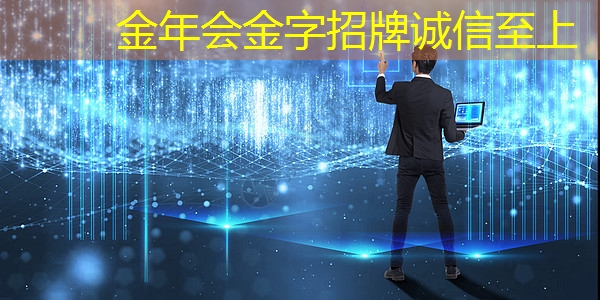 重磅首发!普华灵思智能驾驶操作系统亮相2022中国汽车芯片高峰论坛 重磅首发!普华灵思智能驾驶操作系统亮相2022中国汽车芯片高峰论坛