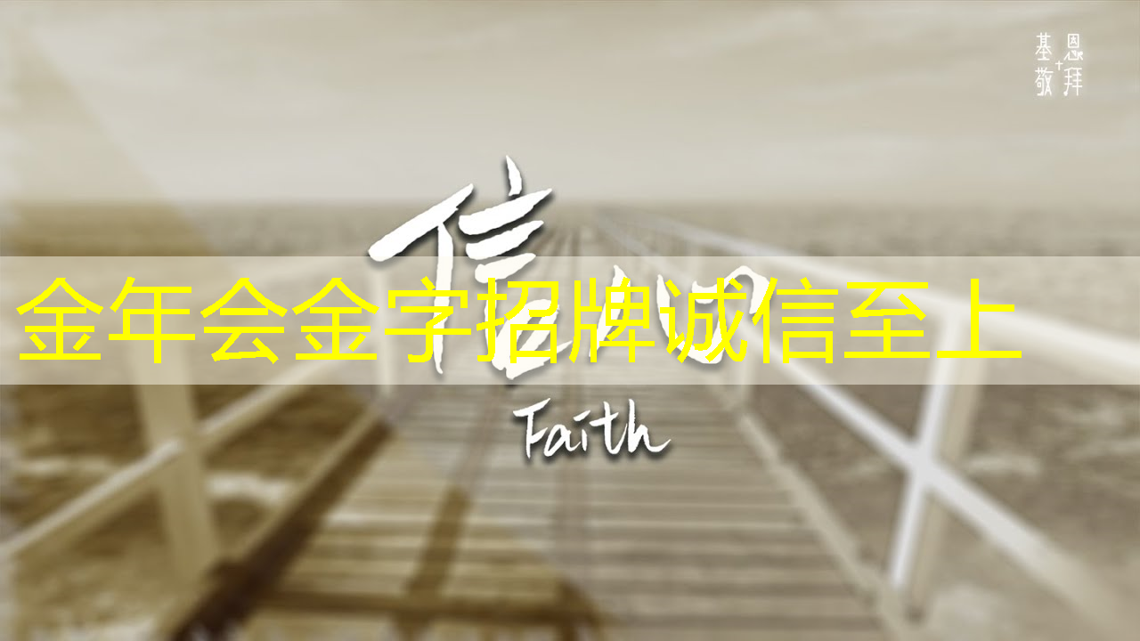 台积电:预计今年AI芯片需求将增长2.5倍 台积电:预计今年AI芯片需求将增长2.5倍