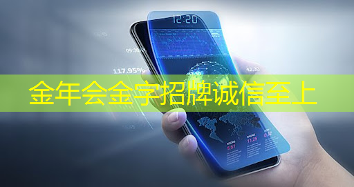AI智能自动售货机硬件芯片模组PCBA开发技术解决方案 AI智能自动售货机硬件芯片模组PCBA开发技术解决方案