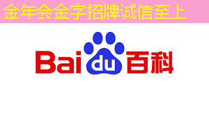 芯片风云:美国一夜暴富,中国如何迎头赶上? 芯片风云:美国一夜暴富,中国如何迎头赶上?